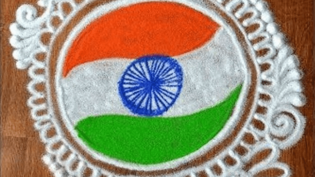 Republic Day Rangoli