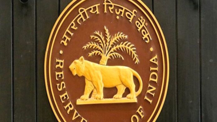 RBI on Union Bank of India
