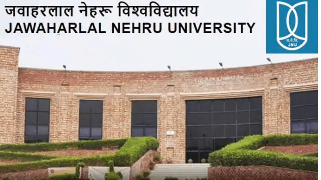JNU Recruitment Exam Date