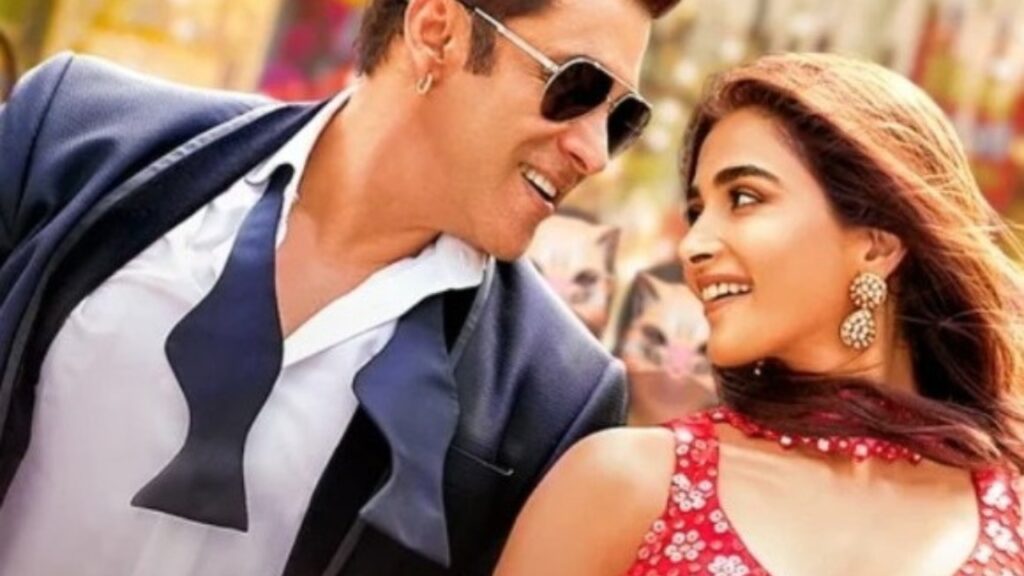 Billi Billi Teaser