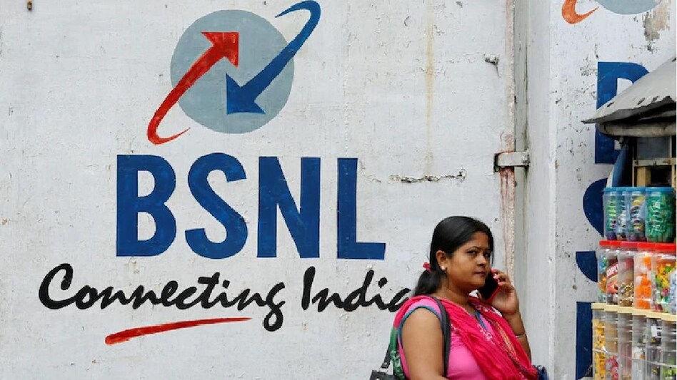 BSNL PLAN