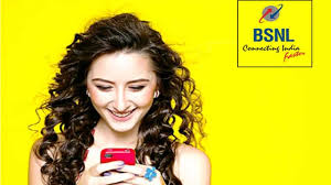BSNL PLAN