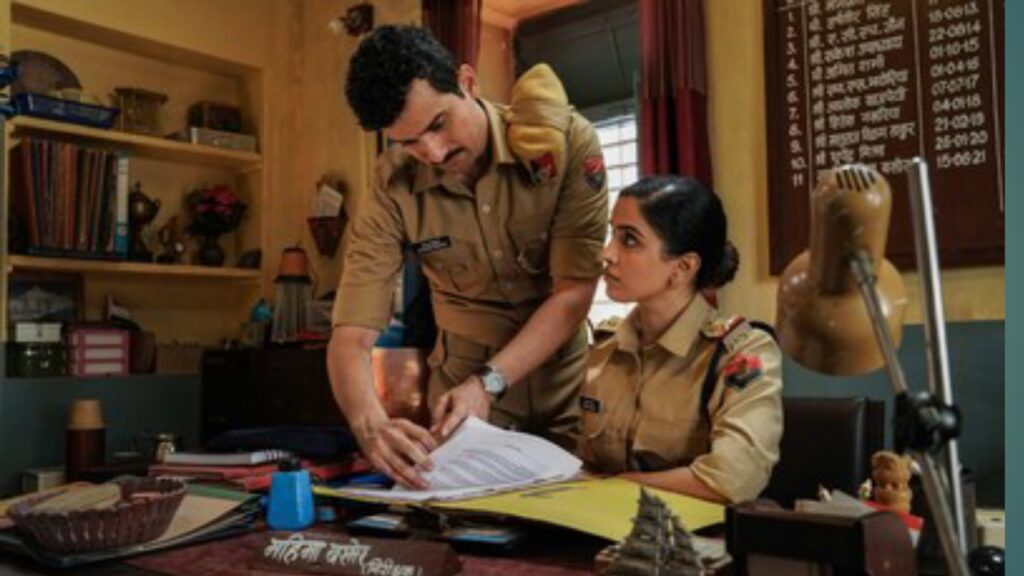 Kathal Movie