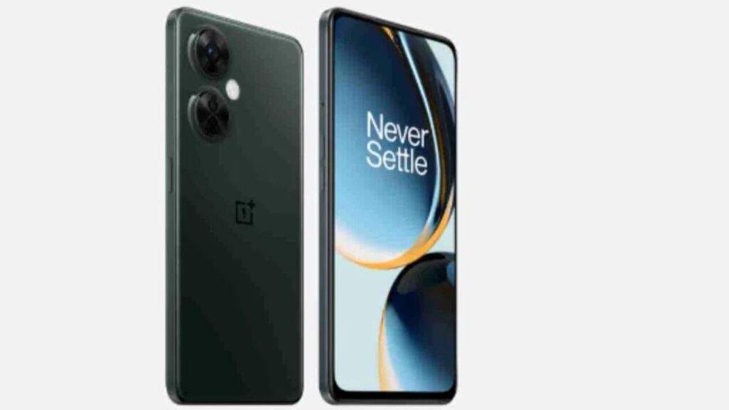 Oneplus nord N30 5G