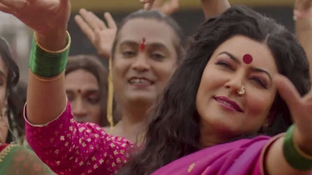 Taali Teaser