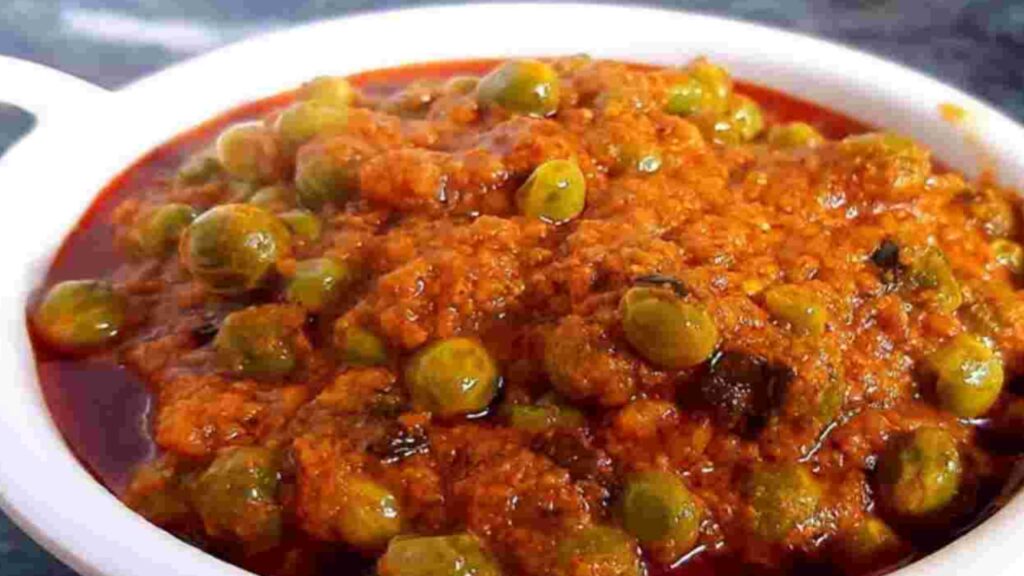 Matar Makhani Recipe
