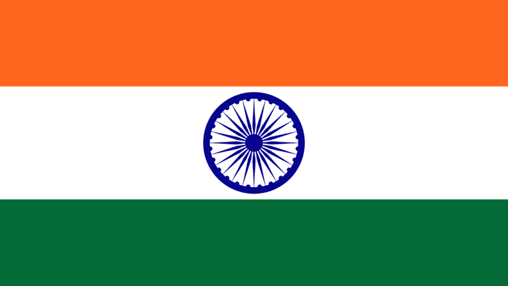 National Flag