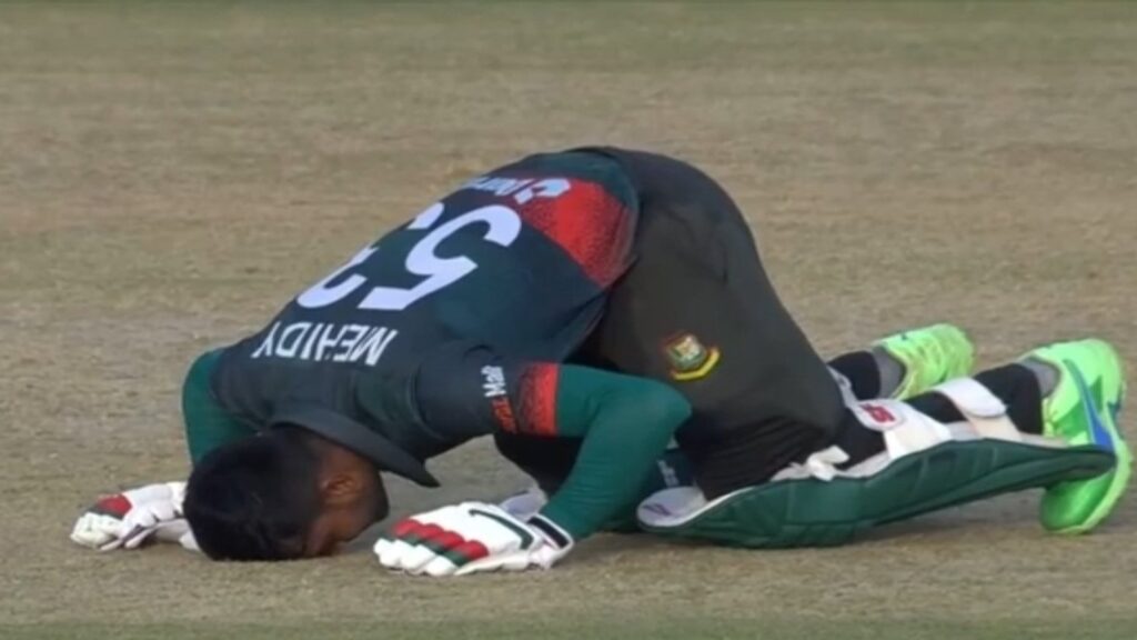 Asia Cup