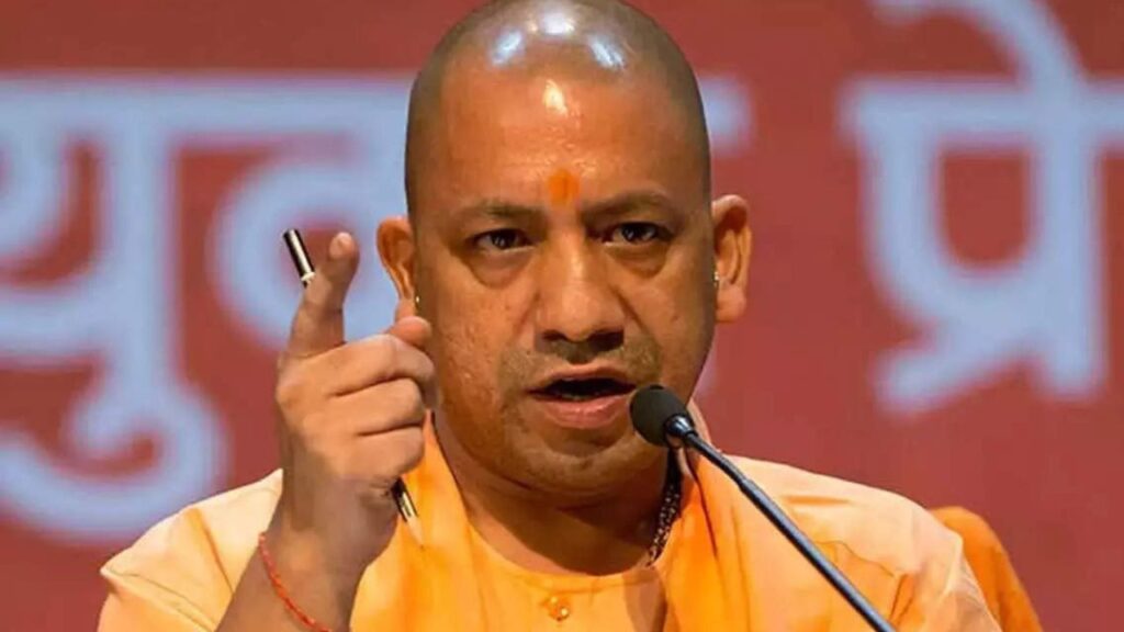 Yogi Adityanath