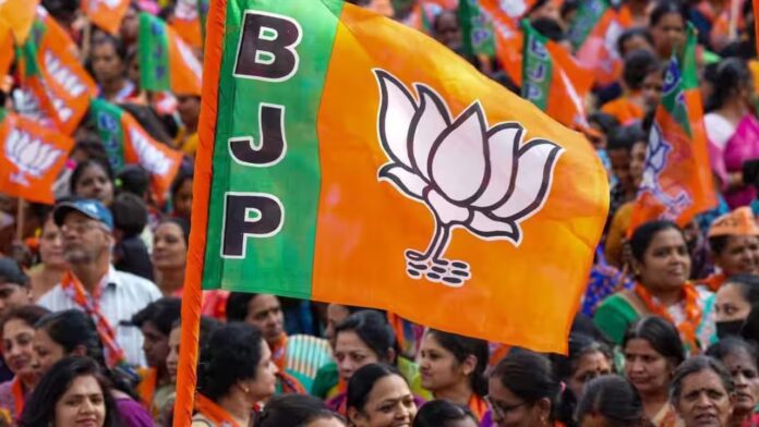 BJP Madhya Pradesh